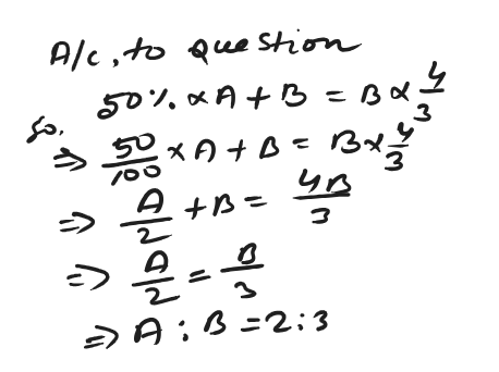 Ratio and Proportion level-2