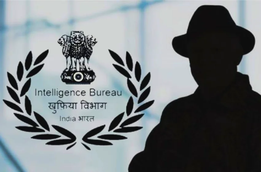How to Join the Intelligence Bureau (IB) ? इंटेलिजेंस ब्यूरो (IB) में एंट्री कैसे करें ?