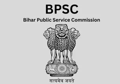 BPSC TRE 4