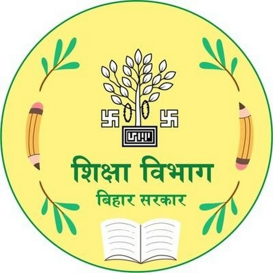 Bihar Education Department Information